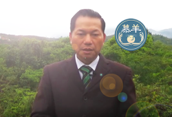 冯海丰:《给老底*嘉的书信》第3讲