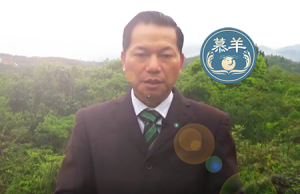 冯海丰：吃这饼喝这杯